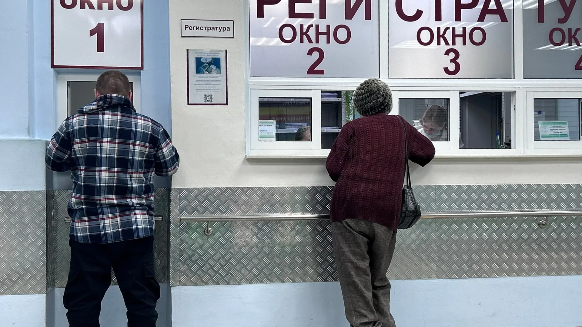 Нижнекамцам рассказали, как будут работать поликлиники в праздничные дни