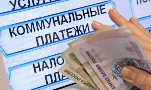 Нижнекамск значится в числе крупных должников за ЖКУ