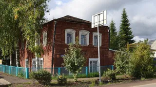 Историческую фабрику в Татарстане продали за один рубль инвестору для спасения