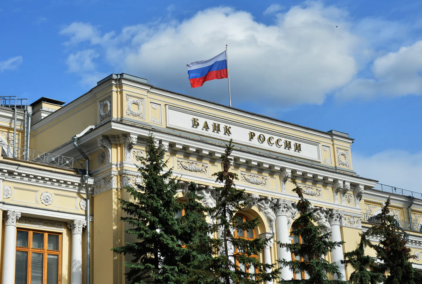 В России скоро появится обновленная банкнота в 100 рублей