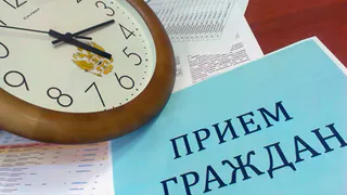 В Нижнекамске организуют 30 встреч населения с властью
