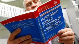 В Нижнекамске у бизнесмена отобрали квартиру и автомобиль