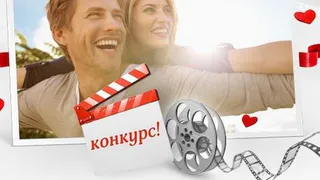 Нижнекамцев приглашают на городской кинофестиваль