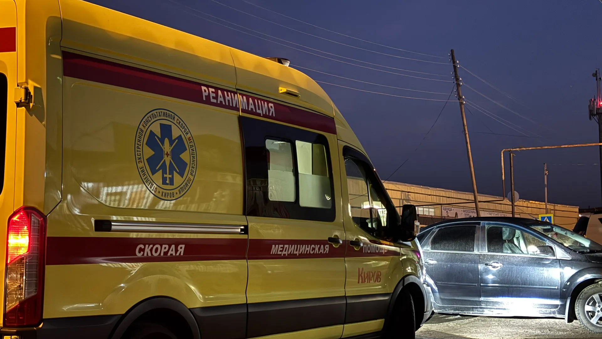 Бегство из наркодиспансера Нижнекамска: пациент упал с 4‑го этажа и потребовал 5 млн рублей компенсации