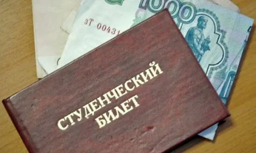Студентам увеличили размер стипендии