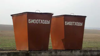 Утилизация биологических отходов: в РТ появится новый проект 