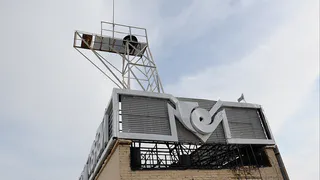В Нижнекамске проверят систему экстренного оповещения населения