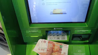 В ноябре - сдвиг выплат: названы новые даты получения детских пособий и пенсий
