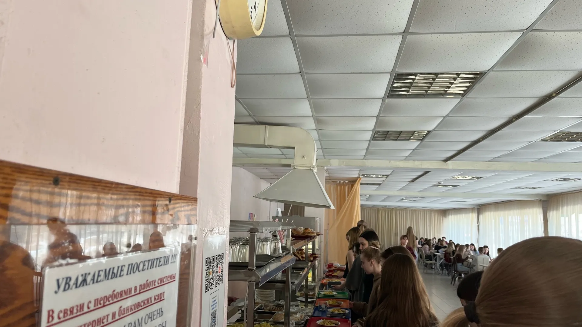 В Менделеевске начнут строить кампус для химиков почти за 2 миллиарда рублей