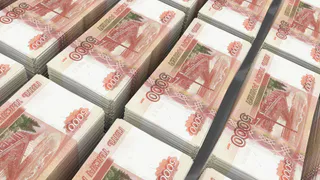 Татарстанская семья выиграла в лотерею 3 млн рублей