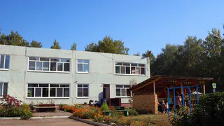 «Мы очень благодарны»