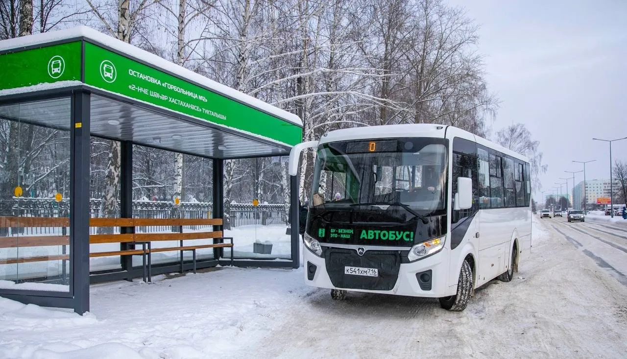 В Нижнекамске приостановили движение автобусов в сёла из-за непогоды