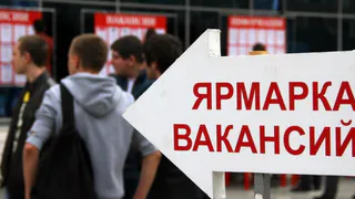 В Нижнекамске состоится ярмарка вакансий     