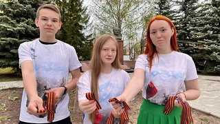 В Нижнекамске раздадут более 8 тысяч георгиевских ленточек