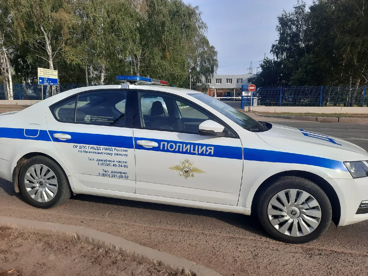 За 9 месяцев на дорогах Нижнекамска погибло 10 человек