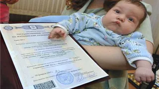 Готовится: можно будет взять 20 тысяч из маткапитала