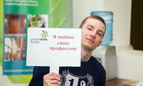 Нижнекамцы привезли из Казани 13 медалей за победу в WorldSkills Russia