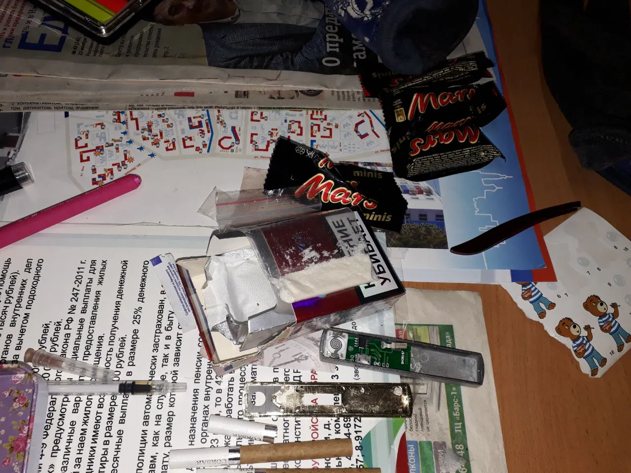 В Нижнекамске поймали сбытчицу наркотиков