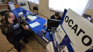 В Нижнекамске полис ОСАГО продают через систему «Единый агент»