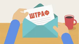 Нижнекамцы весной за нарушение природоохранного законодательства оштрафованы на 19 млн рублей