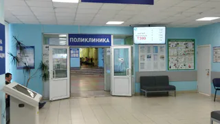 Как будут работать поликлиники НДРБ с ПЦ в Нижнекамске в праздничные дни: актуальный график