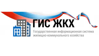 Нижнекамцы смогут проводить собрание собственников жилья в режиме онлайн