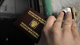 Перед Новым годом нижнекамцев заставят отдать все долги