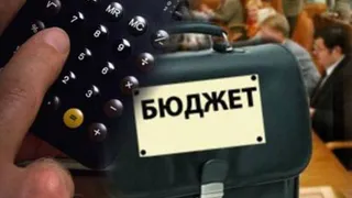 В Нижнекамске внесли изменения в бюджет НМР
