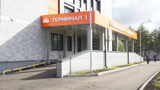 Внимание! Приёмное отделение №2 переехало