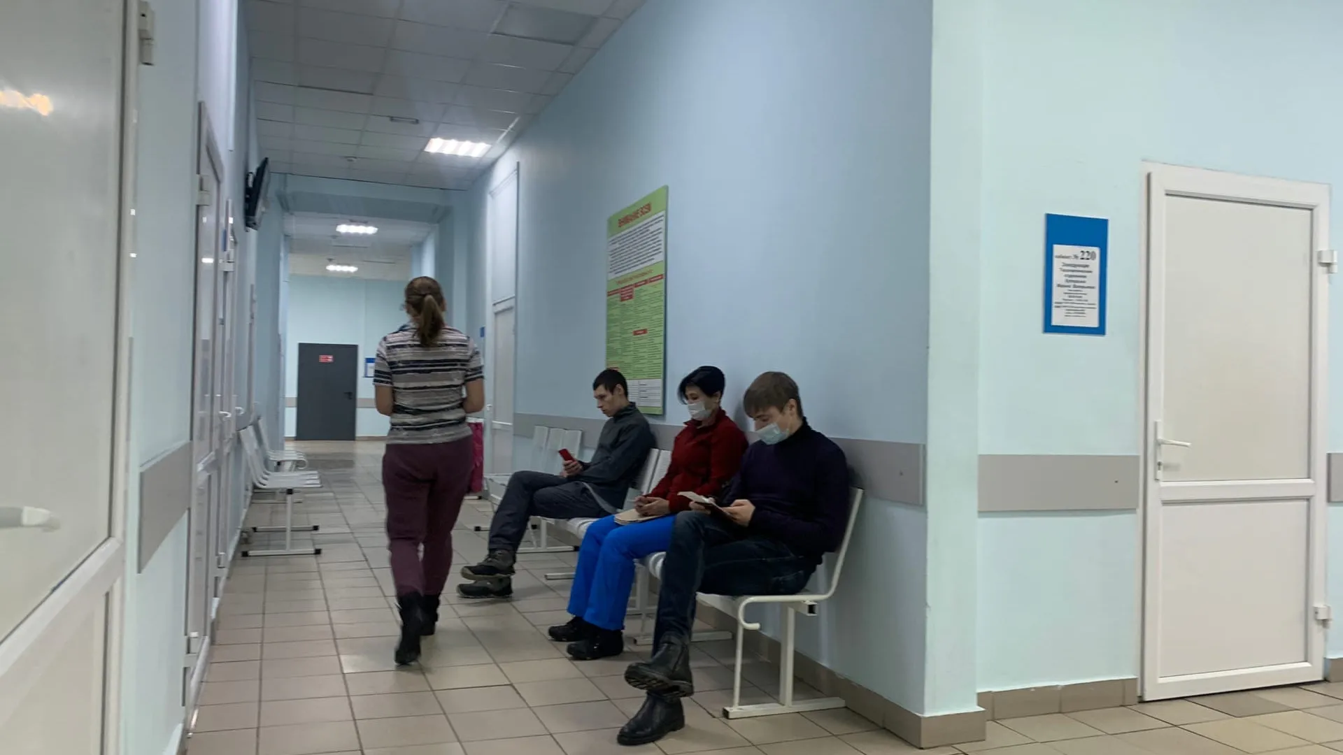 Грипп набирает обороты: в Нижнекамске за 10 дней — 50 случаев заболевания