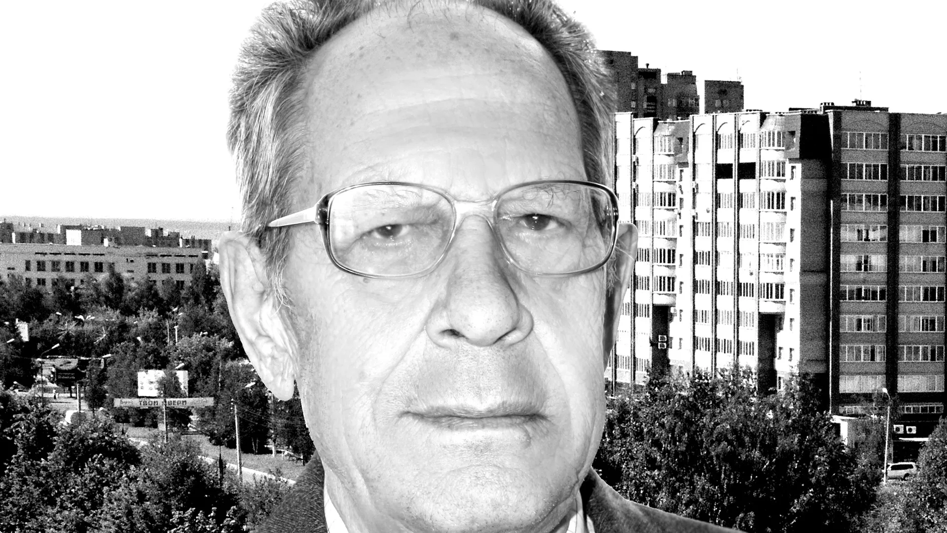 Основатель нижнекамского образования: Владимиру Власову исполняется 90 лет