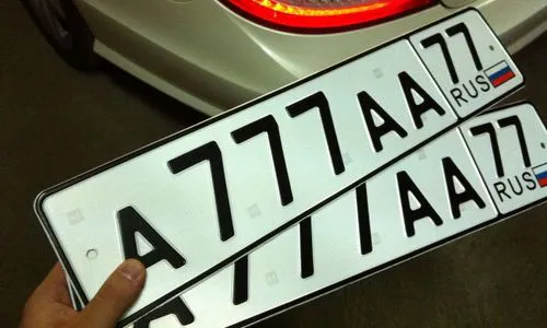 Автовладельцы смогут легально купить «красивый» автономер