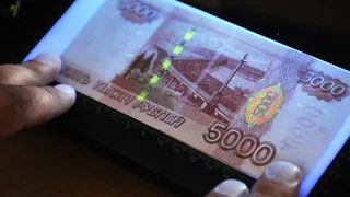 Фальшивомонетчики выслушали приговор суда