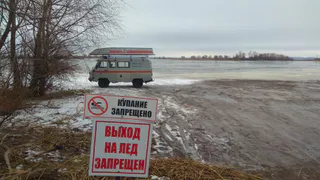 В Татарстане рыбак провалился под лед и утонул