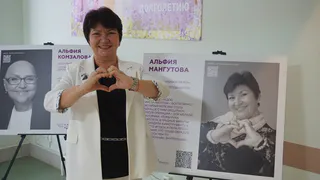 «Химия была, но мы расстались»: в консультативно-диагностической поликлинике открылась уникальная фотовыставка 