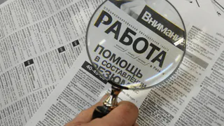 В Татарстане на каждого безработного приходится около четырех вакансий