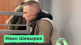 Казанского предпринимателя, подозреваемого в организации нападения на супругу взяли под стражу 