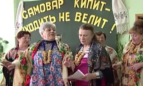 В Нижнекамском районе провели праздник самовара