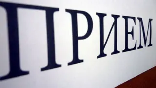Нижнекамцы смогут получить бесплатные консультации