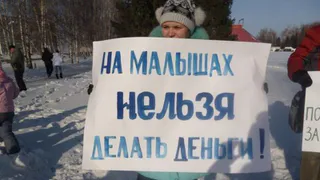 Жительница Заинска набрала 26 тыс. голосов