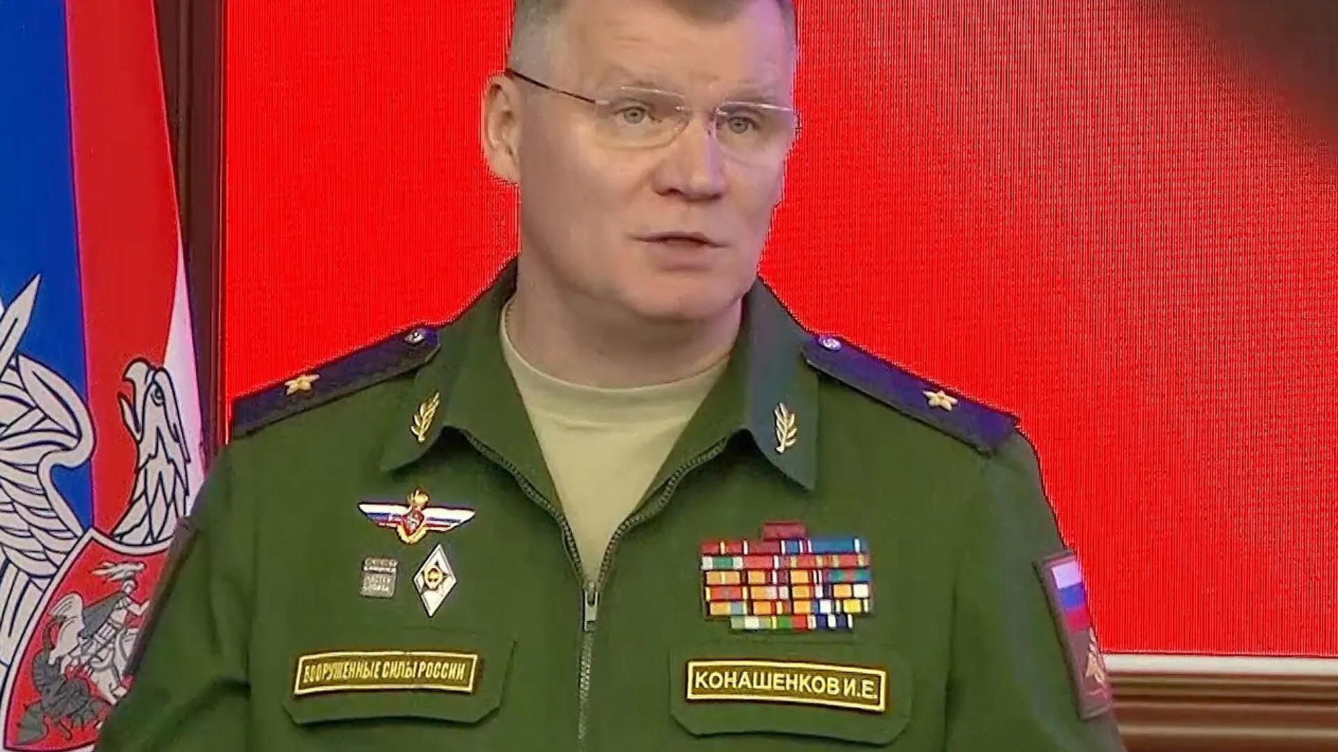 ВС России уничтожили более 1600 военных объектов Украины за время операции