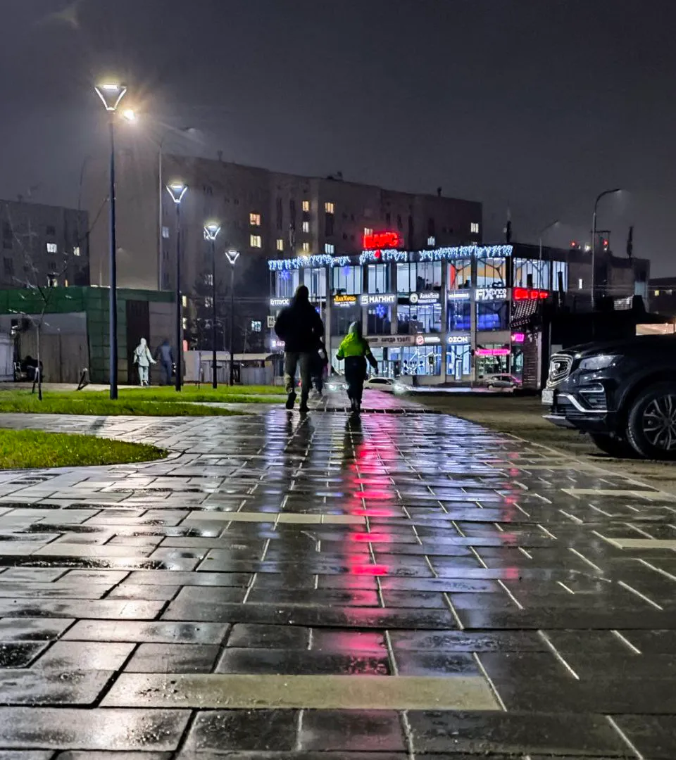 Погода в Нижнекамске на субботу, 15 ноября