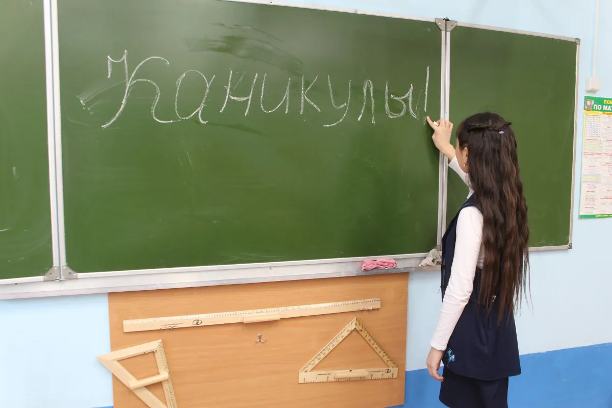Родителям младшеклассников предложили дать отпуск на период каникул