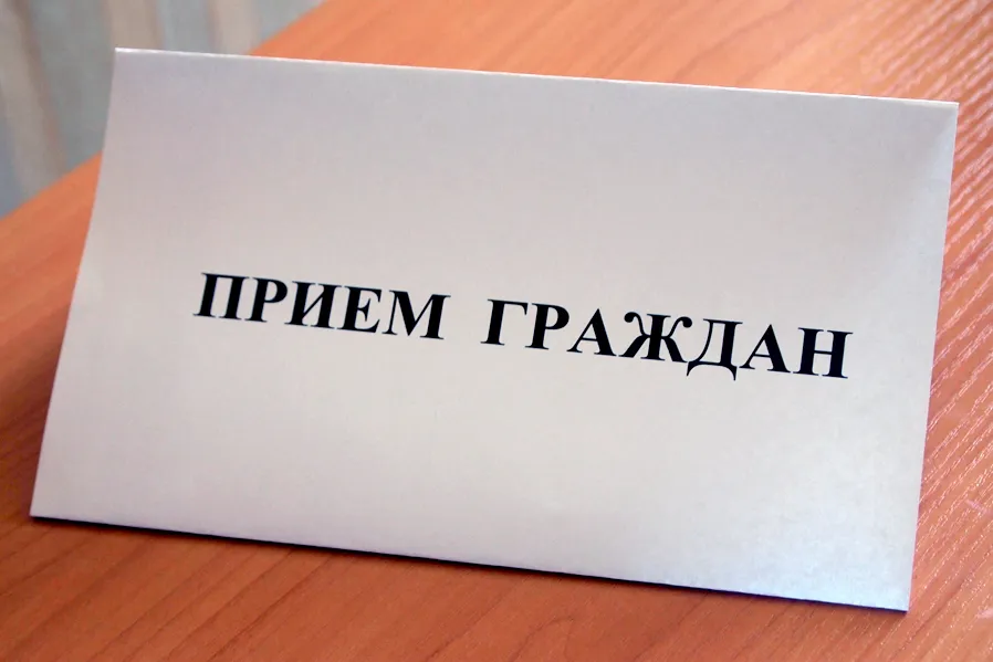 Представители управления образования ответят на вопросы нижнекамцев
