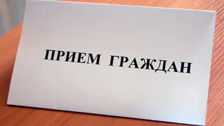 Представители управления образования ответят на вопросы нижнекамцев