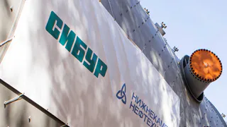 «Нижнекамскнефтехим» незначительно снизил прибыль за девять месяцев 2025 года