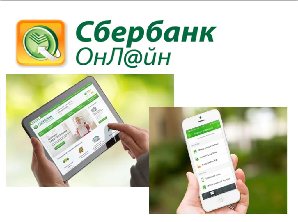 Лайфхаки для тех, кто ценит свое время