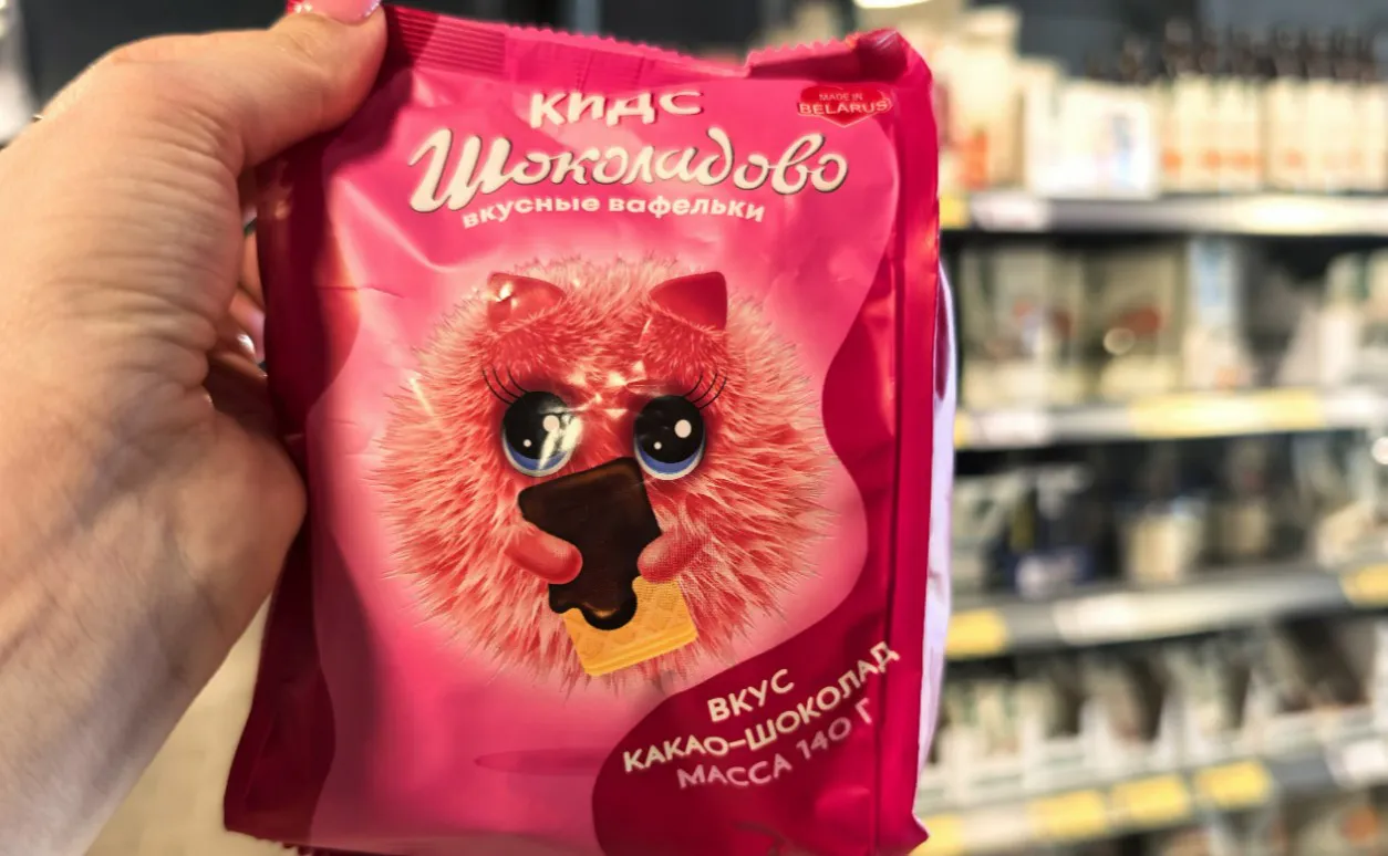 Отличные новинки в "Пятерочке" - купила и радуюсь: всем советую их попробовать