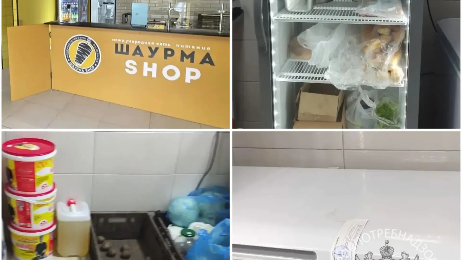 В Казани кафе с шаурмой закрыли на два месяца из-за грязной кухни