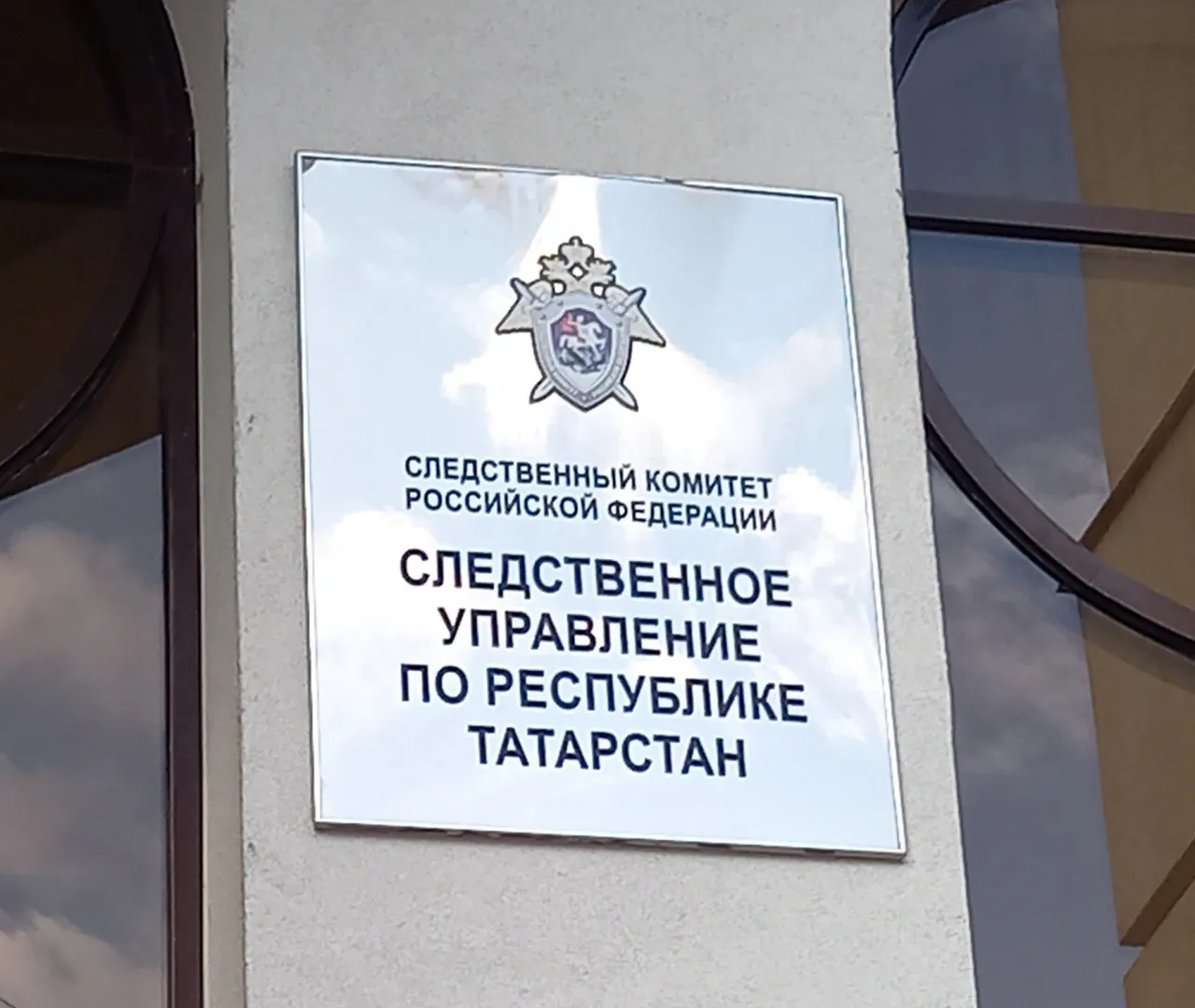 В Казани племянник обвиняется в покушении на убийство родного дяди